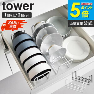y^[Vz o&q[bN ^[ tower R Pi/2Zbg q H헧 o q H킽 [ fBbVX^h fBbVbN H[ o 