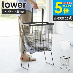_ؓTt^ [ ܂݋rth[oXPbg ^[ tower R ]h[oXPbg rt  JS e E߂  [ 󂩂 ubN zCg 1462 14