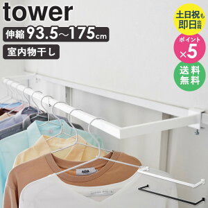 _ؓTt^ yyjz LknK[ sCh ^[ tower R L  nK[ nK[bN Ch Lk   󕨊 ԕ 
