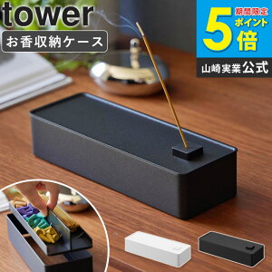 [ [P[X ^[ tower R 4903208018692 ]  CZXz_[  [{bNX [P[X CZXP[X  CeA ubN zCg 1869 1870  w