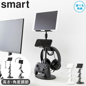 _Tt^ Ɗpx߂łQ[@&^ubgX^h smart X}[g R Q[@ Rg[[ [ ^ubg X^h YouTubeȂQ[ X}z switch W