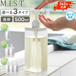 _ؓTt^ [ Ղ܂ofBXyT[ ~Xg mist R ]Vv[{g lߑւp{g oX[ C [  zCg 1547 1548 1549 works