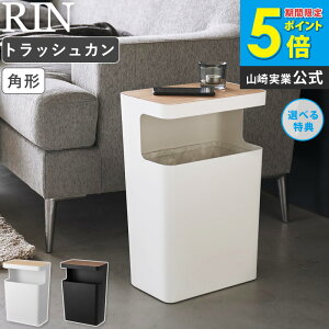 _ؓTt^ VtgbVJ  p^ rin R 4903208019811 ݔ S~ gbVJ p^ 10L _Xg{bNX  X`[ ؐ V  Vv uE