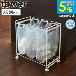 _ؓTt^ 2272  ʃ_XgS 3 ^[ stowertK S~ S~ W GR _Xg{bNX ܊| W܊|  [  V ֗𗧃ObY Vv 