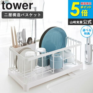 _ؓTt^ yz ؂胏C[oXPbg ^[ tower ؂胉bN VN e  Lb`[ ܂pi Vv _ mg[ zCg/ubN 