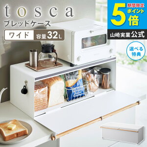 _ؓTt^ R ubhP[X gXJ Ch tosca pP[X  ؐ p HpP[X Hp P[X g[X^[ bN Lb`[  ۑ g[X^[