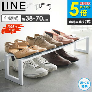 _Tt^ V[YbN R X  Lk 1i C [ ȃXy[X L ֎[ ^ V[YbN 70 38 ʔ X`[ Xj[J[ [ V[Y C bN 