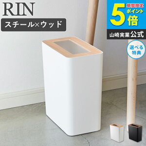 _Tt^ gbVJ  R ݔ S~  ӂt c^ ^  RIN _Xg{bNX   _XgBOX ؐ X`[ W ӂ 10L zCg  