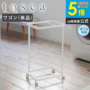 _Tt^ h[S 2i tosca h[oXPbgpS  h[ S  h[bN h[oXPbgS oXPbg 󂩂 [ L