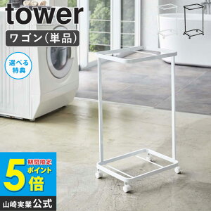 _ؓTt^ h[S ^[ 2i tower  LX^[ J[g C[oXPbgp 󂩂p [ X X`[ Vv k _  zCg/ubN R