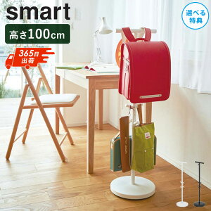 _ؓTt^ hZbN  X}[g smart hZX^h  2lp X hZ| m ΂ obO Xq [ LbY qp  k wZ w