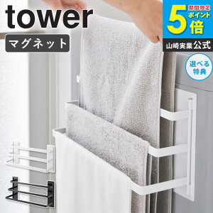 _ؓTt^ R @O}Olbg^InK[ 3A ^[ tower }Olbg ^InK[ oX^I oX}bg ^Io[ ^I|  [ @  