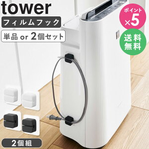[ tBtbNTj^[}`tbN 2g ^[ tower R ]Lb` ^I nK[ VN tBtbN uVz_[ W S~܃nK[  ubN z