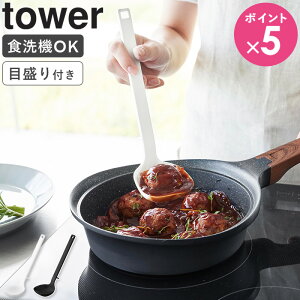 [ VR[ S tower R ]  [h VR  ~j VRXv[ v Xv[ H@Ή ϔM  Lb`c[ ubN zCg 1600 1601 works