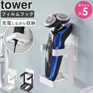 [ tBtbNtFCVObY[bN ^[ tower R ] dCVF[o[ [dX^h u I [bN ʏ ǖʎ[  [  zCg ub