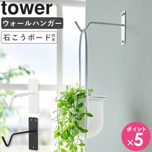 [ EH[nMOO[tbN ^[ ΂{[hǑΉ tower R ]v^[ nK[ vgnK[ EH[nK[ nMO CeA G  zCg u