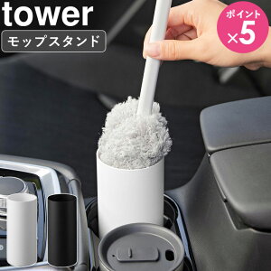 [ {g^nfB[bvX^h ^[ tower R ]nfB bv X^h  ق uV V[g J[pi ֗ObY hNz_[  zCg ubN 1830 1