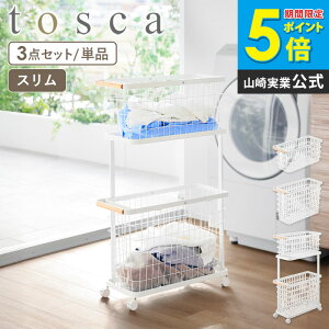 [ h[S+oXPbg gXJ X / h[C[oXPbg gXJ X M/L tosca R ]h[oXPbg 󕨓 LX^[t 2i JS E߂ 