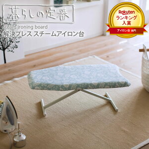 _ؓTt^ [ LO܁ ] AC k R X^hAC 炵̒ X^h  {^vX RpNg X`[ 75 ԕ  Vv