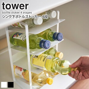 白 みりん キッチン用品の人気商品 通販 価格比較 価格 Com 白 みりん キッチン用品の人気商品 通販 価格比較 価格 Com