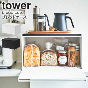 _ؓTt^ ubhP[X ^[ pP[X  bN R ^[V[Y tower zCg ubN mg[   k Lb`G 킢 Hp W 