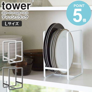 fBbVbNL ^[ tower Lb` [ M H[ Lb`[ H탉bN M M M J[M [bN VN HI M[ I Lb`G 䏊  