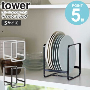 fBbVbNS ^[ tower Lb` [ M H[ Lb`[ H탉bN M M M [bN VN HI M[ I Lb`G 䏊   Lb`