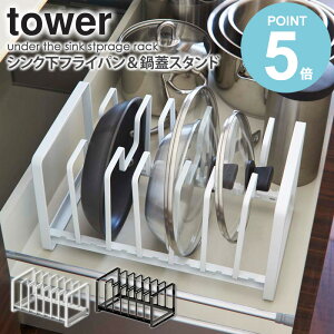 _Tt^ VNtCpWX^h ^[ tower Lb` tCp  [  X^h VN[ W VN[bN VXeLb` o  cu 