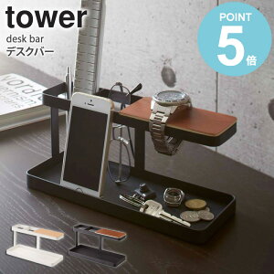 fXNo[ ^[ tower ^[ X}[gtH R v ANZT[ ዾ  G [ X^h g[   Y RpNg Vv k _ zCg/u