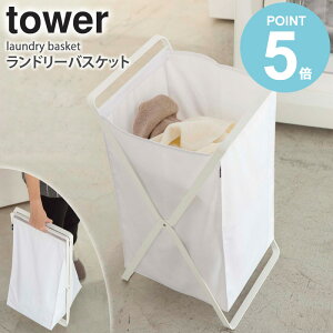 _Tt^ h[oXPbg ^[ X 󂩂 ܂肽  e 45l tower oX[ [ @ JS p^ z  󕨓 pi h[[ V