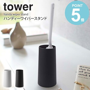 nfB[Cp[X^h ^[ tower nfBbv NCbNCp[ [  ~j RpNg u^ c^ Vv k _  zCg/ubN R yamazaki 2769 277