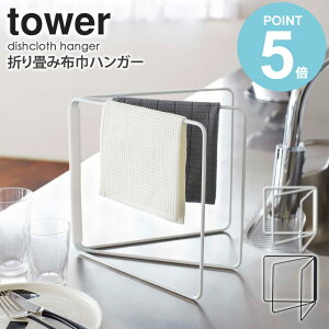 ܂ݕzЃnK[ ^[ tower ^I| Lb`  ܂肽 ^InK[ zЊ| ӂ| ^I ӂ NX  Lb` [ k tL ӂX^h 
