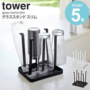 OXX^h ^[ X tower ؂  ^u[ ybg{g pbN  ؂胉bN  ؂g[ OX Rbvu ܂ȔX^h Lb` G [ 