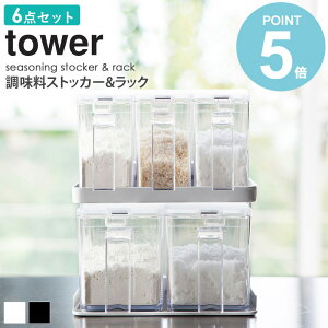 _ؓTt^  Zbg 6_Zbg   bN [ ۑe Lb`pi ۑ   v[g  G Mtg j V Lb`ObY  zC