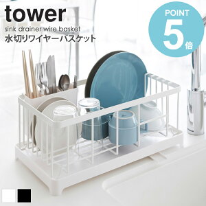 _ؓTt^ yz ؂胏C[oXPbg ^[ tower ؂胉bN VN e  Lb`[ ܂pi Vv _ mg[ zCg/ubN 