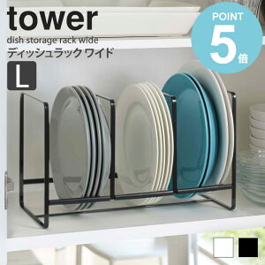 fBbVbN ^[ ChL tower M [ H헧 Lb` G 䏊pi   M Vv _ mg[ zCg/ubN R yamazaki 2964 2965 works