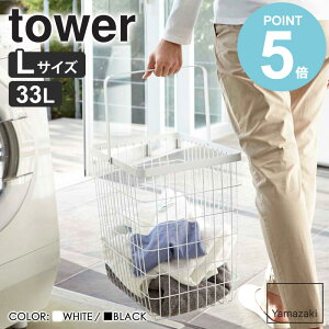 _ؓTt^ yz h[C[oXPbg ^[ L tower  X 33l e p^  󂩂 󕨓 y ^ Tj^[[ Vv k _