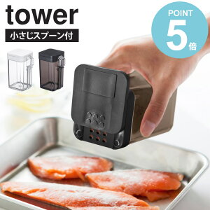XpCX{g ^[ tower XpCX{g  P[X  e XCh Xv[t  RVE ubNybp[ \g ybp[ R XpCX 