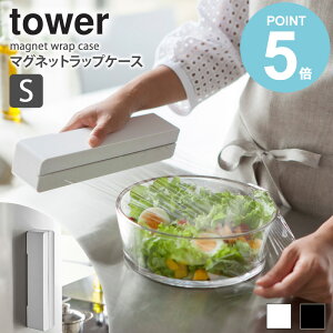 ^[ bvP[X STCY R tower }OlbgbvP[X Lb` bvz_[  X A~zC ① }Olbgbvz_[ Lb`[  Lb`