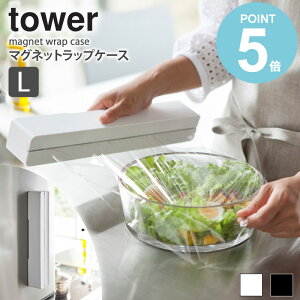 ^[ bvP[X LTCY R }OlbgbvP[X tower Lb` }Olbg bvz_[ bv A~zC P[X  Lb`G k  ① [P[X 