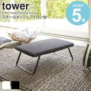 _ؓTt^ X`[bV AC ^[ tower  ܂肽 RpNg ` tbNt y V l炵 Vv k _ zCg/ubN R y