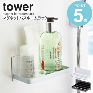 }OlbgoX[bN ^[ tower  oXpi I bN ȃXy[X fBXyT[ {g oX[ [ Vv k _  zCg/ubN R yamazaki 3