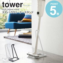 楽天市場】dyson sv18 台 充電の通販