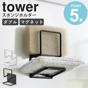 R }OlbgX|Wz_[ _u ^[ tower X|Wu 2i X|WbN X|Wz_[ }Olbg Lb`[ 䏊pi [ VN  zCg u