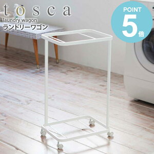 _Tt^ h[S 2i tosca h[oXPbgpS  h[ S  h[bN h[oXPbgS oXPbg 󂩂 [ L