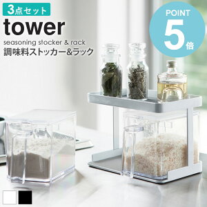 _ؓTt^ XgbJ[bN ^[ tower  2 pbN Zbg  Lb` [ ۑe   Mtg v[g V l炵 Vv _