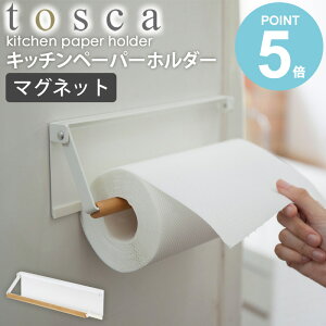 ЎŃJbg }OlbgLb`y[p[z_[ tosca gXJ R yamazaki Lb`[ }Olbg   Lb`y[p[ z_[ XgbN ①  ȃXy[X 