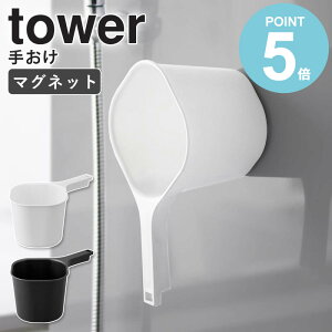 _ y ^ R }Olbg肨 ^[ tower 艱  }Olbg   C C   ʊ [ 肨 ǖʎ[ }Olbg[ C 