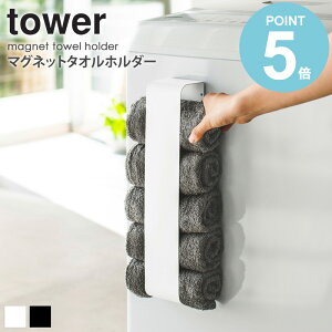 }Olbg^Iz_[ ^[ tower  ^I[ ^I [ XgbJ[ z_[ ʏ ǖ @ Tj^[ oXpi ȃXy[X Vv k _  zCg/u