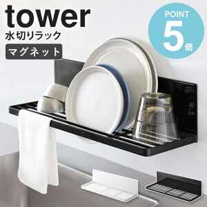 _ؓTt^ R }Olbg؂胉bN ^[ tower }Olbg  ؂  H M H탉bN ؂肩 OXX^h Lb`[  Vv zCg